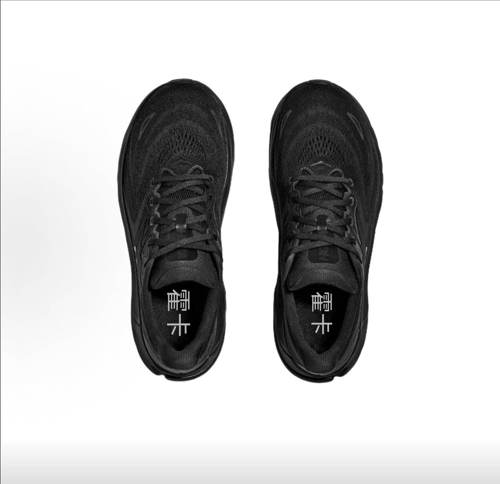 HOKA Arahi 8 Sneakers