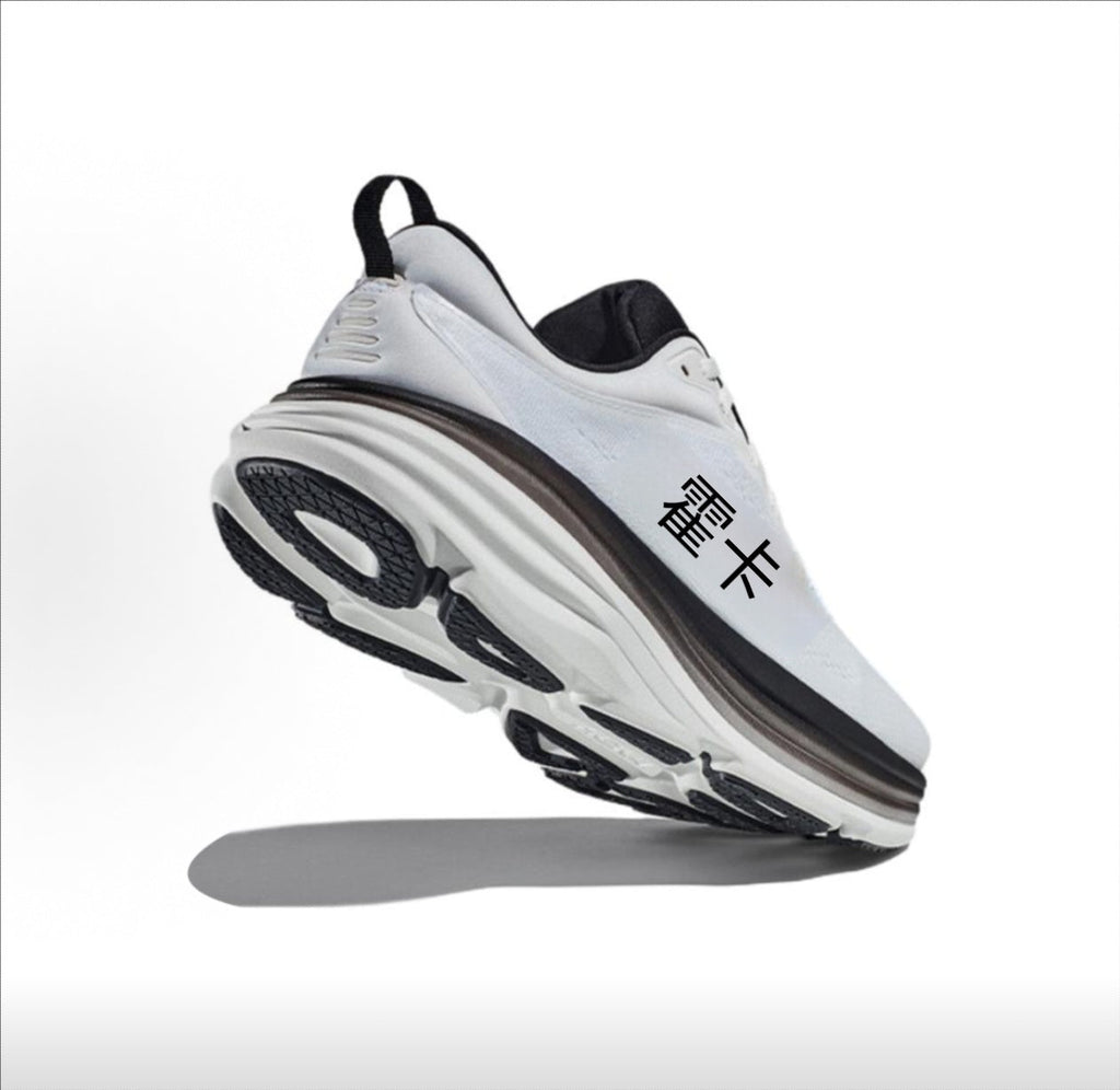 HOKA Bondi 8 Sneakers
