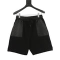 Louis Vuitton Knitted Jacquard Shorts with Nylon Panel Inserts and Drawstring